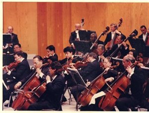 Xalapa Symphony Orchestra, 1997