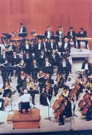Veracruz Youth Symphony Orchestra, 1998