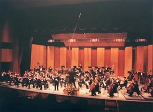 Xalapa Youth Symphony Orchestra, 1994